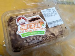 -沃尔玛(星湖商业城店)