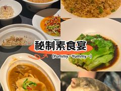 -肆月河豚·淮扬菜·湘菜(华天店)