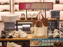 -王府井奥莱临潼小镇(临潼店)
