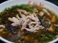 肉丝粉-易裕和·长沙米粉(友谊路店)