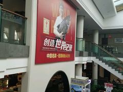 -旺顺阁鱼头泡饼(小红门店)
