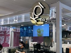 -KOI The(卓悦汇购物中心店)