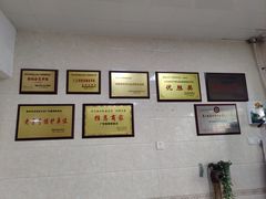 -广和隆猪蹄面(钟法路店)