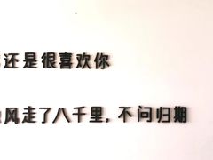 -Hello·生日蛋糕·下午茶·甜品台茶歇(瑞安东山店)