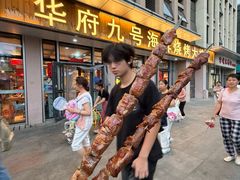 -华府九号海鲜烧烤大排档(龙域店)