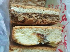 -中关村茶点