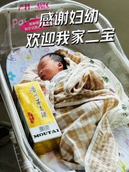 点击看大图 -重庆市妇幼保健院(冉家坝院区)