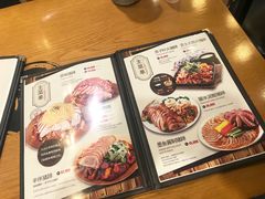 菜单-Myth猪蹄(明洞店)