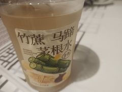 -强记海鲜·大排档(蛇口新街店)