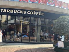 -王府井奥莱临潼小镇(临潼店)