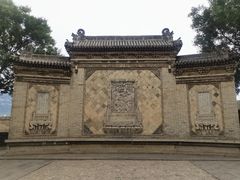 -山西王家大院