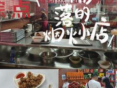 -东街钟楼肉粽(总店)