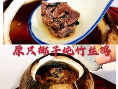 -達揚原味燉品(文明路店)