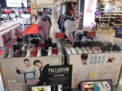 -丽达购物中心(崂山店)