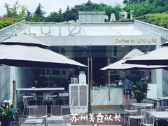 门面-UNI UNI(环亚凯瑟琳店)