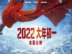 -英皇UA电影城(瑞虹天地月亮湾)