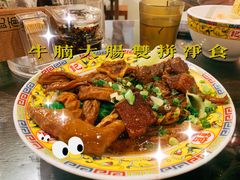 -一记面馆(易发店)