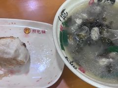 -求生煎包(武夷小区店)