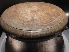 -广西壮族自治区博物馆