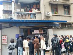 -蓉城西二道无名冒菜(西二道街店)
