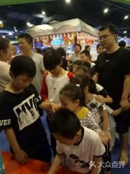 -多奇妙乐园·淘气堡·电玩·抓娃娃(海口吾悦店)