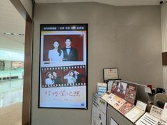 -海马体大师店(广州天汇广场IGC大师店)
