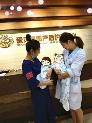 点击看大图 -爱贝蕊恩韩式月子会所(南山店)