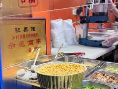-张果佬年糕卷(科巷店)