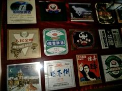 -严记小天府酸菜鱼(西四路店)