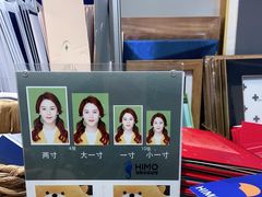-海马体照相馆(万菱汇店)