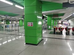 -宝安中心(地铁站)