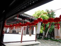 -常熟方塔园