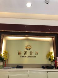 -菜百首饰店(东方新天地店)