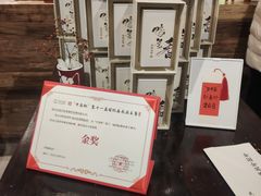 -成川茶店·潮汕工夫浓茶(万象店)