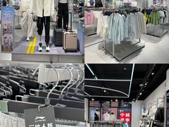 -百联奥特莱斯广场(长沙店)