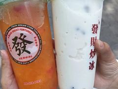 -掌上鲜(南顺城街店)