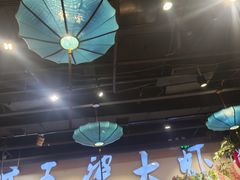 -槐店王婆大虾(开发区店)