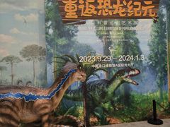-中国港口博物馆