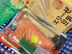 -盒马鲜生(189购物中心店)