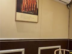 -廣順興(兴华路店)