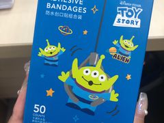 -名创优品(天河区正佳广场二店)