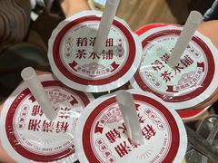 -高嗲嗲·现炒下饭菜(石鼓路店)