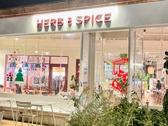 -HERB SPICE(来凤街店)