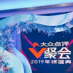 -忆江南婚礼策划(姑苏店)