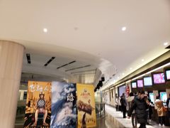 -百丽宫影城(嘉里汇店)
