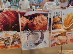 -西村叔叔的店·面包·甜品·蛋糕(清河万象汇店)