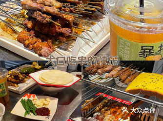 挑战吃遍学校附近50家巨巨巨好吃