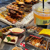 挑战吃遍学校附近50家巨巨巨好吃😋