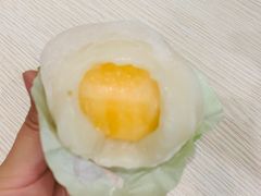 -聪记香港糯米糍(天虹店)