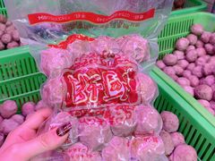 -阿娟牛肉丸·手打牛肉丸·现做现卖